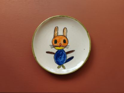 სურათი თეფში მფრინავი ბაჭია